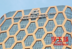 影響LED外露發(fā)光字的使用壽命因素有哪些?