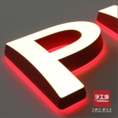 如何辨別迷你發(fā)光字的優(yōu)劣？?——字工場(chǎng)