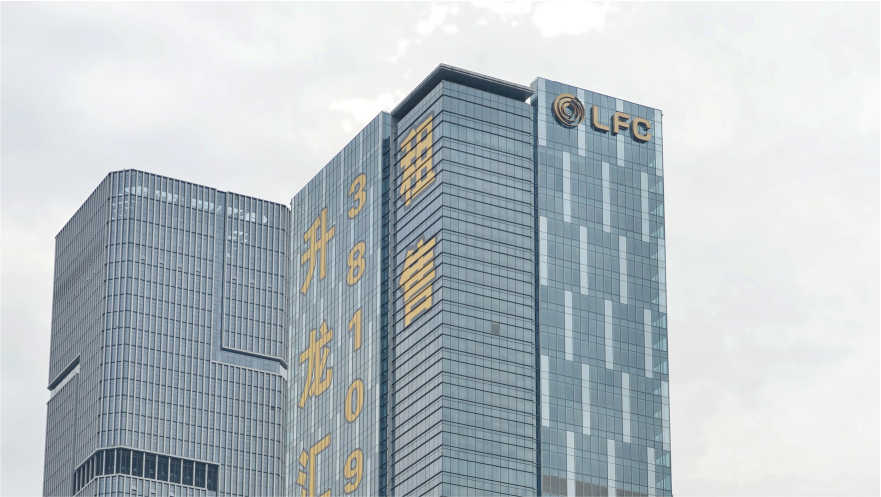 福州LFC升龍匯金中心玻璃幕墻發(fā)光字工程