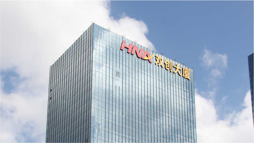 海南雙創(chuàng)大廈樓宇玻璃幕墻發(fā)光字工程