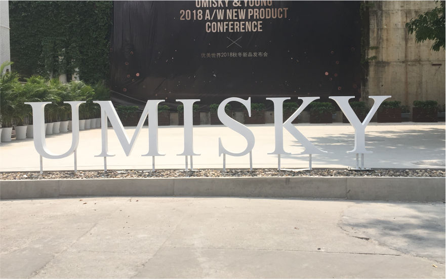 燈箱發(fā)光字-優(yōu)美世界品牌連鎖店LED燈箱發(fā)光字