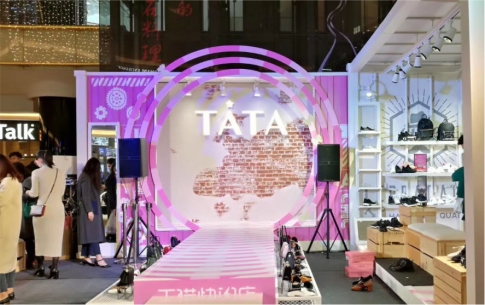 TATA連鎖品牌舞臺LED樹脂發(fā)光字