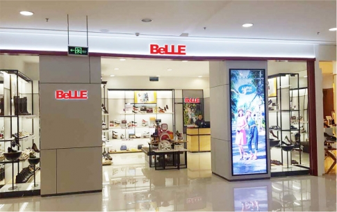 百麗鞋業(yè)品牌連鎖店LED迷你發(fā)光字