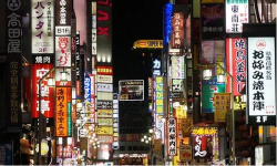 10種發(fā)光字，你pick哪一個？
