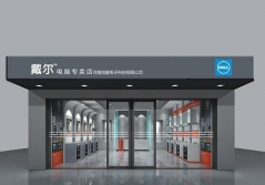 2018年發(fā)光字門頭各種材料制作工藝：總有一款能看上你
