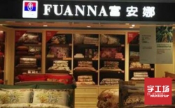 Led發(fā)光字招牌制作工藝與方法?