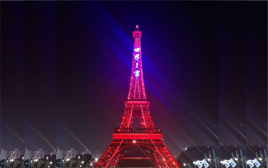 深圳世界之窗旅游景點大型LED發(fā)光字工程