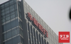 樓頂發(fā)光字廠家定制！找準(zhǔn)字工場