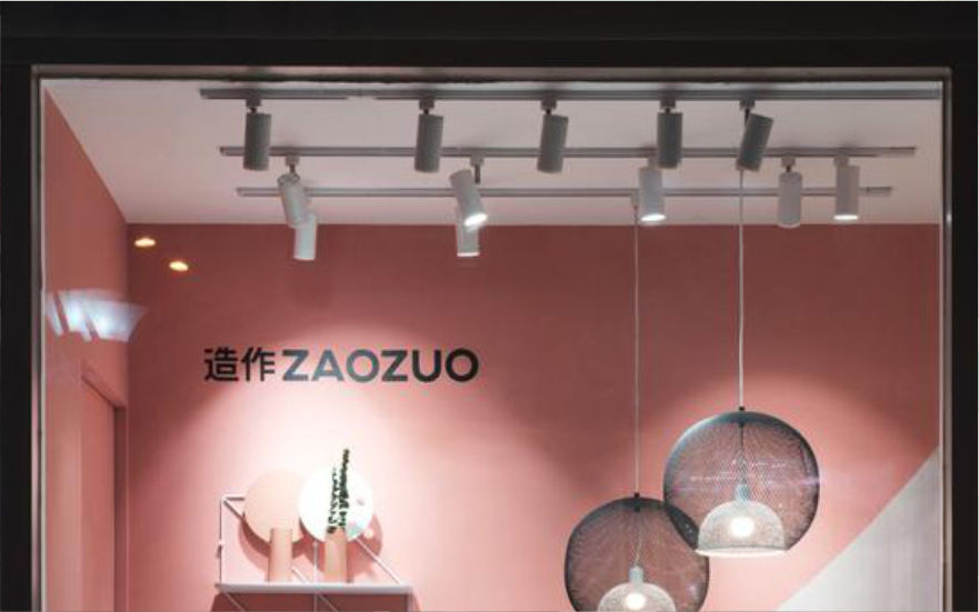 造作品牌連鎖店LED無邊發(fā)光字