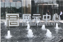 落地立體發(fā)光字和地臺(tái)招牌介紹