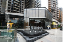 落地發(fā)光字介紹