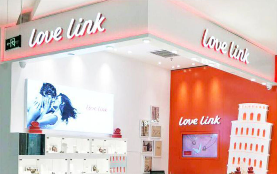 Love Link情侶珠寶品牌連鎖店迷你發(fā)光字