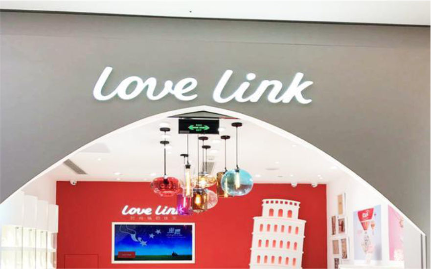 Love Link情侶珠寶品牌連鎖店迷你發(fā)光字