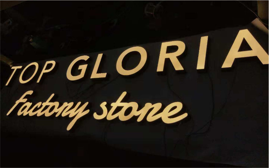 TOP GLORIA品牌連鎖店迷你發(fā)光字