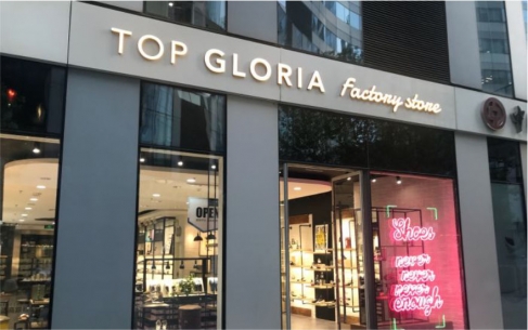 TOP GLORIA品牌連鎖店迷你發(fā)光字