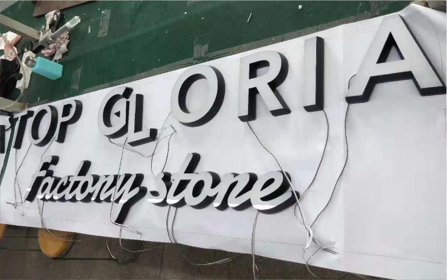 TOP GLORIA品牌連鎖店迷你發(fā)光字
