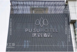 發(fā)光字的噴漆件外觀檢驗標準（一）