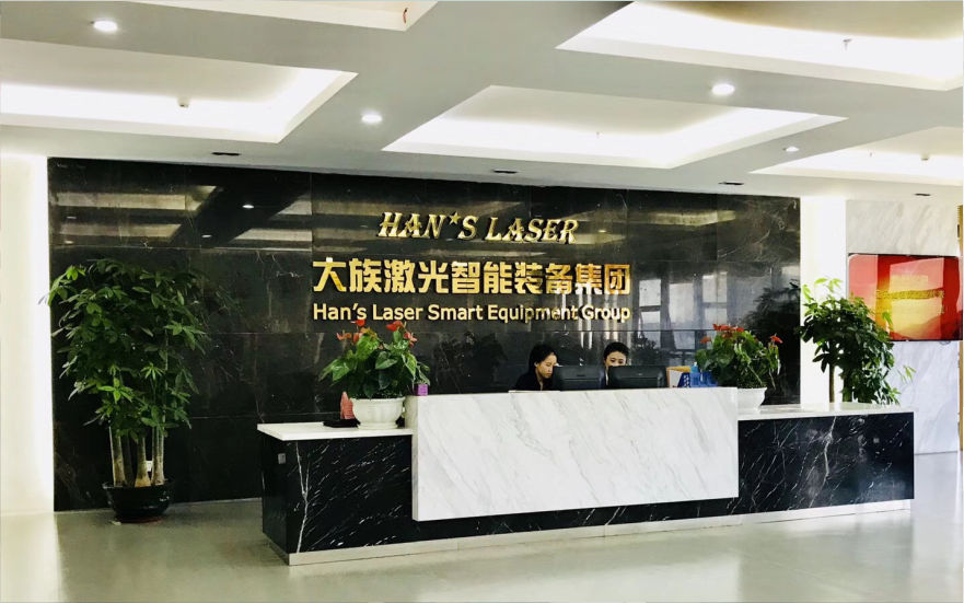 深圳大族激光LED高空發(fā)光字工程
