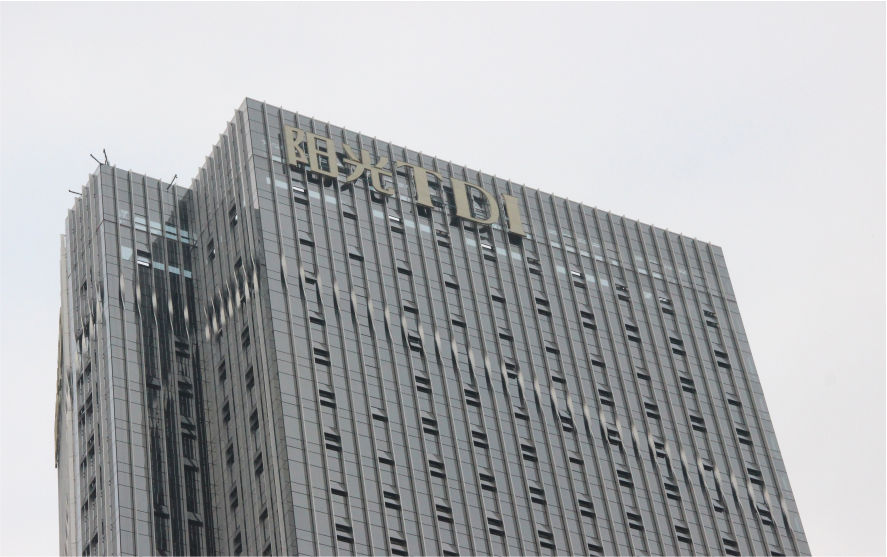 陽(yáng)光TDI樓體LED沖孔發(fā)光字工程