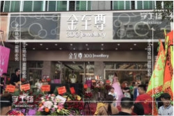 ?LED發(fā)光字廠外安裝的準(zhǔn)備工作和注意事項