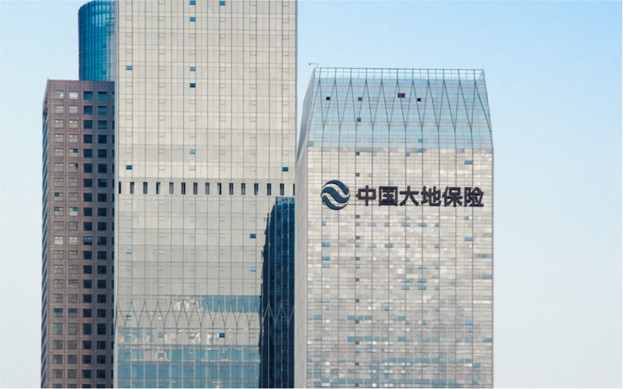 南寧中國大地保險玻璃幕墻發(fā)光字工程