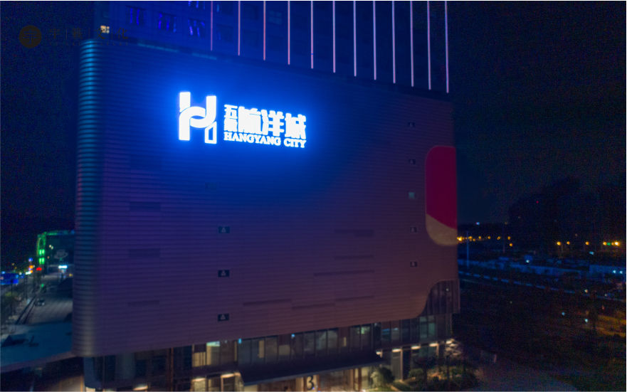南寧航洋集團(tuán)玻璃幕墻發(fā)光字工程