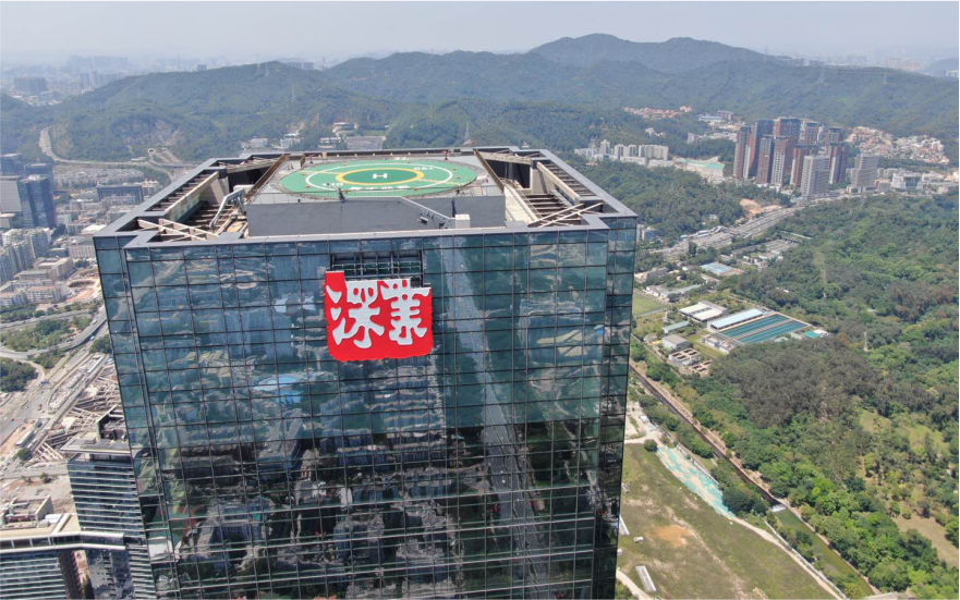 深圳深業(yè)上城T1樓頂發(fā)光字工程案例