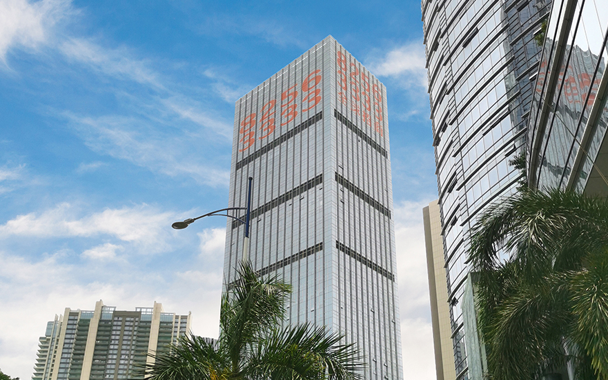 前海國際玻璃幕墻燈光字