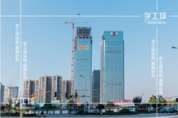 LED發(fā)光字耐久性的驗收