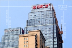 樓宇發(fā)光字究竟有哪些優(yōu)勢？