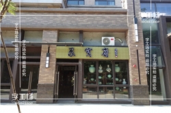 如何鑒別發(fā)光字的好壞？