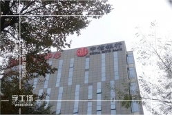 樓體發(fā)光字制作鋼結(jié)構(gòu)防腐措施