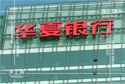 樓宇大字安裝需要注意的五大事項
