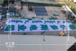 樓宇標(biāo)識(shí)檢測(cè)依據(jù)標(biāo)準(zhǔn)是什么？