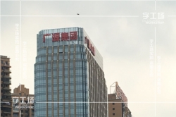 屋頂發(fā)光字制作的最關(guān)鍵的是什么？