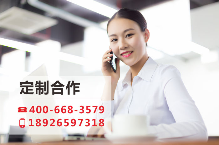 樓頂大字制作的三點(diǎn)注意事項(xiàng)