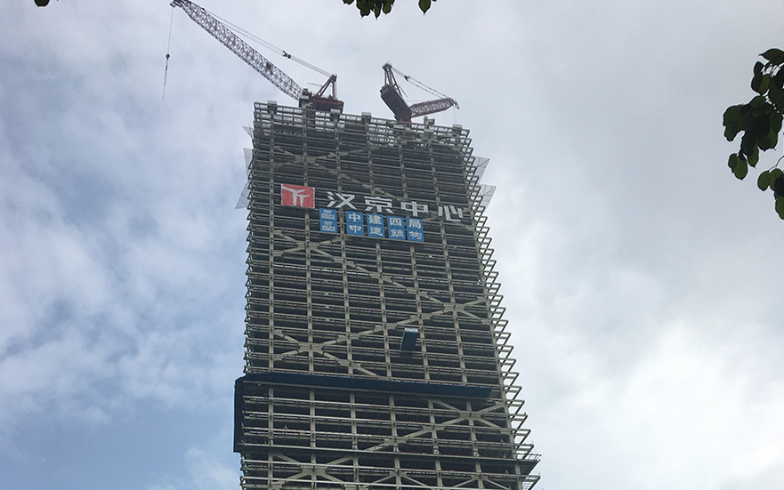 漢京中心樓盤網(wǎng)格發(fā)光字工程
