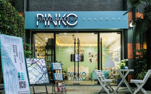 Pinko(品高)弧面亞克力雙面LED迷你發(fā)光字