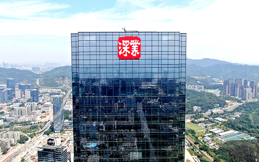 深圳深業(yè)上城T1樓頂發(fā)光字工程案例