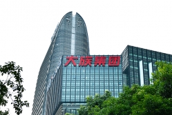 商務(wù)樓招牌的功能作用