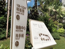 發(fā)光字標識設(shè)計團隊-設(shè)計階段管理