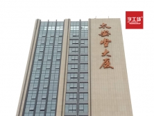 大樓外墻發(fā)光字制作種類的形式