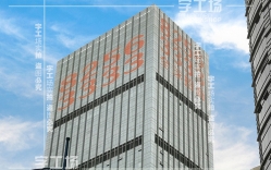 樓盤排柵發(fā)光字安裝流程步驟