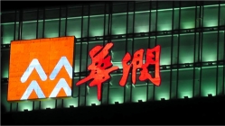 玻璃上裝發(fā)光字-多種安裝方案參考