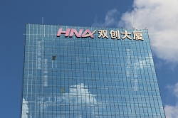 鋁板沖孔發(fā)光字工藝 