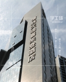 LED燈箱發(fā)光字介紹