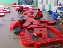 樓頂發(fā)光字燈珠怎么選？樓頂發(fā)光字燈珠怎么安裝？