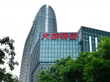 樓頂發(fā)光字質(zhì)保期多久？樓頂發(fā)光字選擇哪種字比較好？