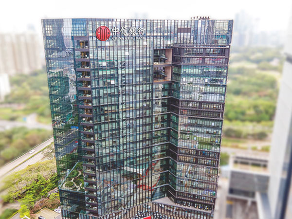 深圳中信銀行幕墻發(fā)光字工程