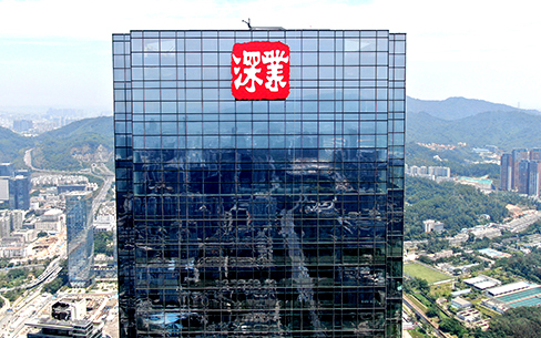 深圳深業(yè)上城T1樓頂發(fā)光字工程案例